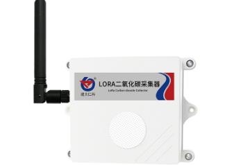 LORA二氧化碳采集器